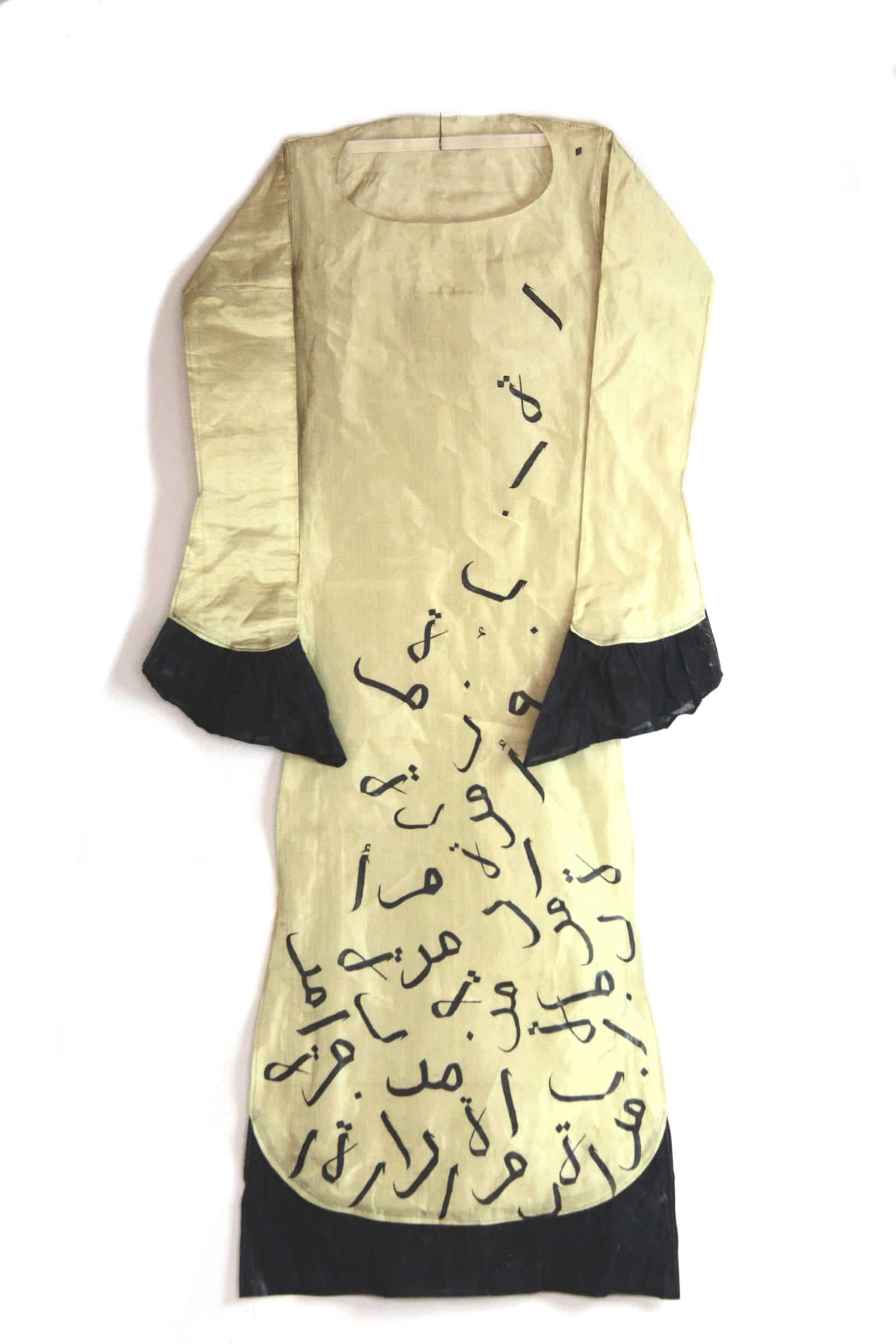 Belgin Yucelen - Calligraphy Dress 