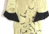 Calligraphy Dress by Belgin Yucelen